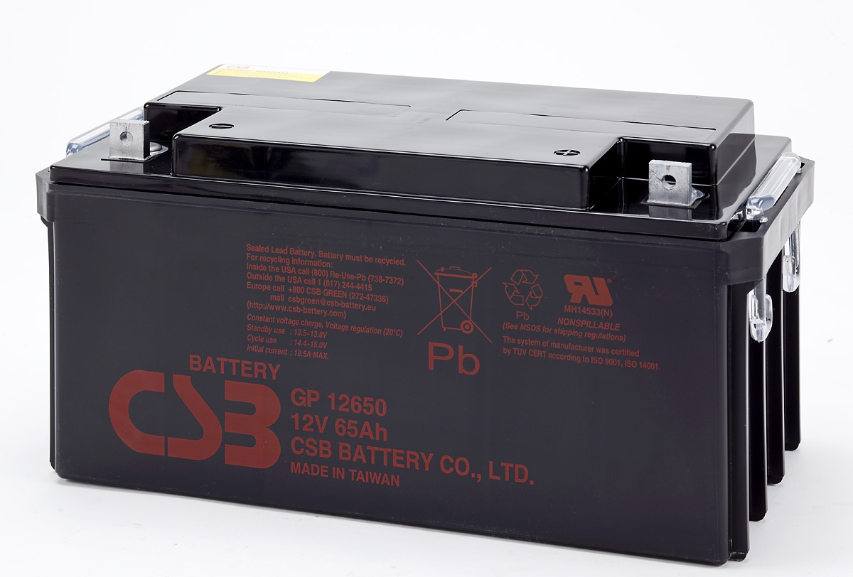 �������������� ������� CSB GP 12650