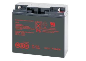�������������� ������� WBR-GP 12170