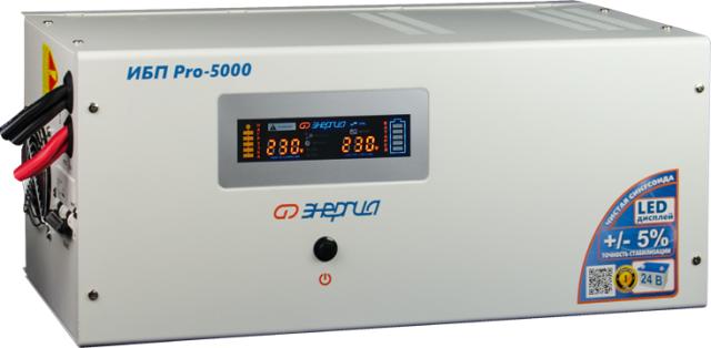 ��� ������� Pro-5000 24V