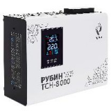 РУБИН ТСН 8 000 однофазный стабилизатор РУБИН ТСН 8 000 однофазный стабилизатор
