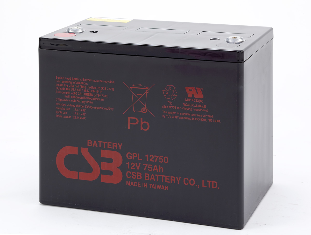 �������������� ������� CSB GPL 12800