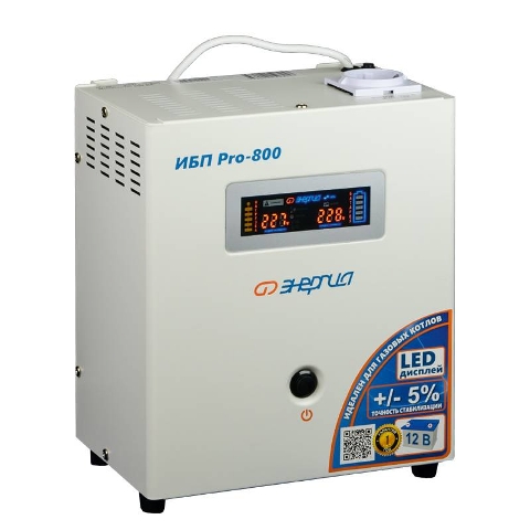 ��� ������� Pro-800 12V
