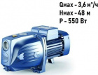 Насос Pedrollo JSWm 1AX-N Насос Pedrollo JSWm 1AX-N