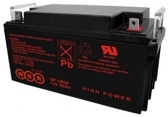 �������������� ������� WBR-GP 12650