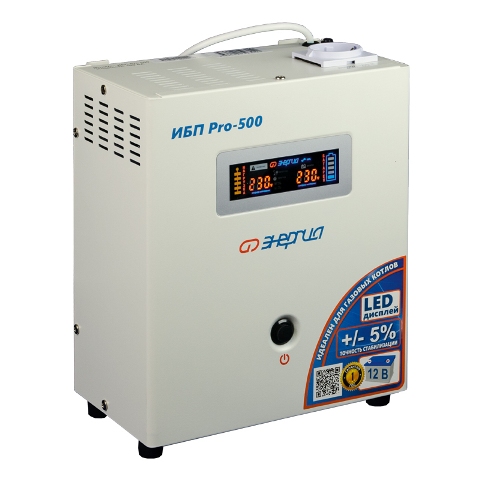 ��� ������� Pro-500 12V